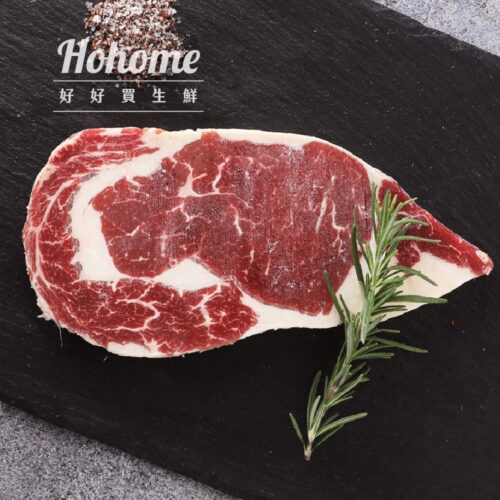 澳洲低脂和牛沙朗牛排(600g)