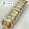 仙波糖化工業日式風味銅鑼燒(卡士達口味)