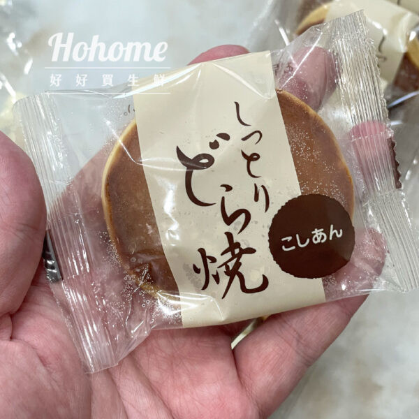 仙波糖化工業日式風味銅鑼燒(紅豆口味)