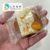仙波糖化工業日式風味銅鑼燒(卡士達口味)