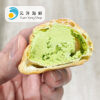 日本榮屋北海道抹茶鮮奶油泡芙(10個裝)