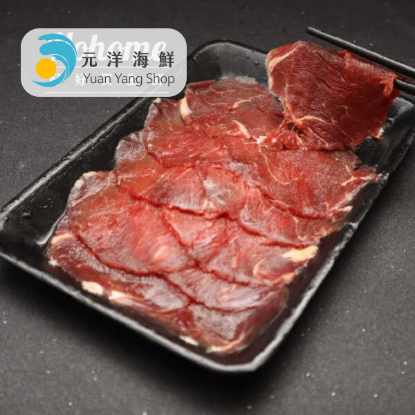 紐西蘭修清菲力肉片(100g)