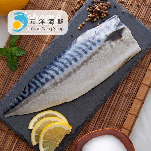 挪威薄鹽鯖魚片(140g)