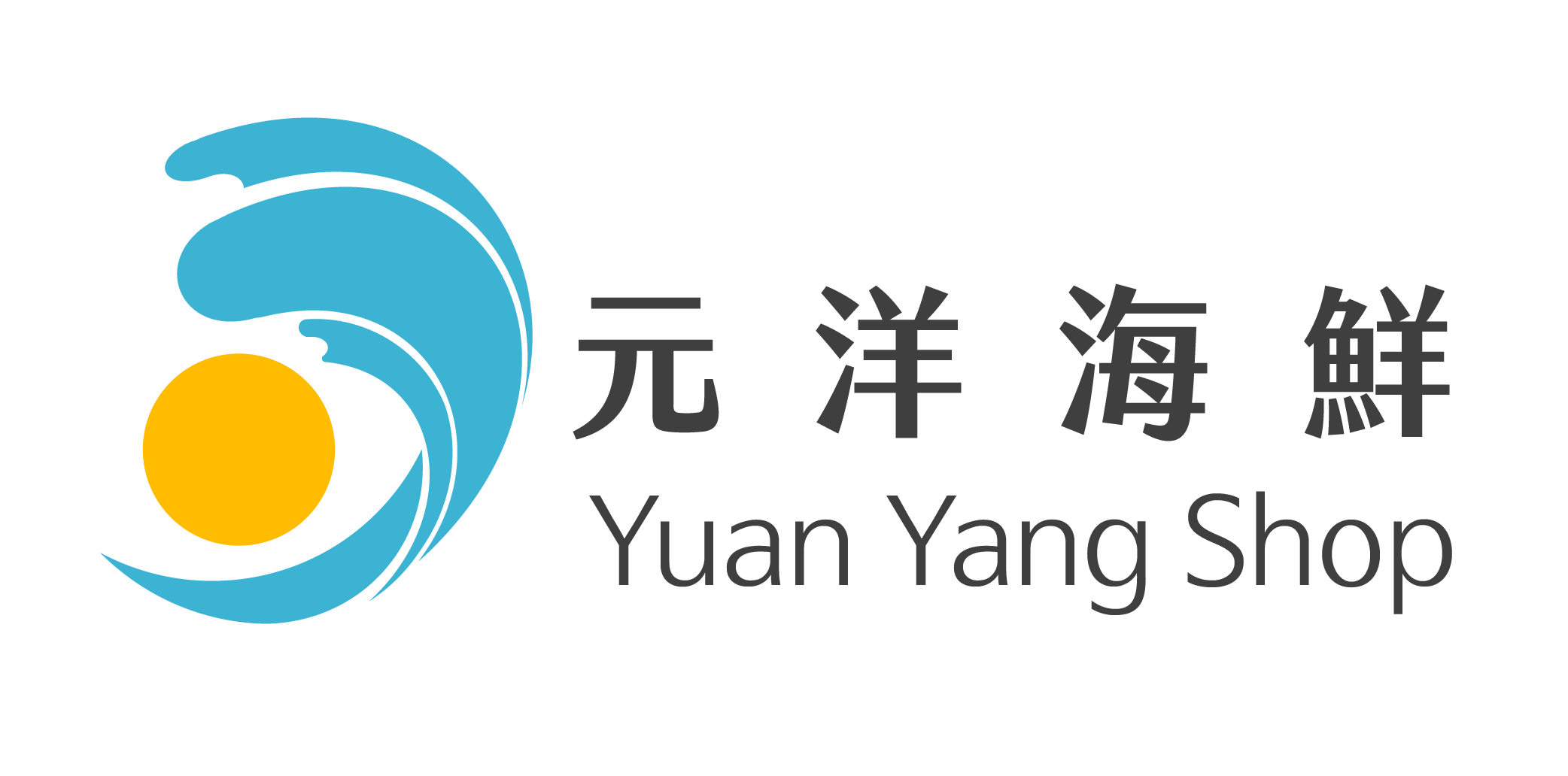 元洋海鮮線上購物中心